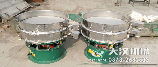 旋振篩粉機 旋振篩粉機