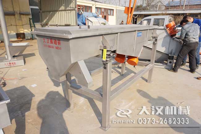 不銹鋼直線振動篩 不銹鋼直線振動篩