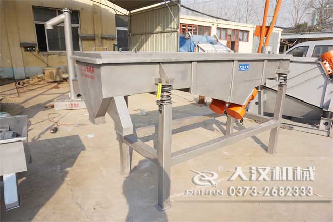 不銹鋼直線振動篩 不銹鋼直線振動篩