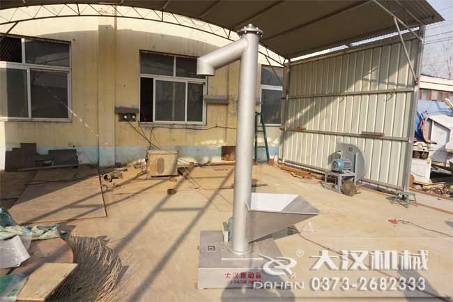 黃豆螺旋輸送機 黃豆螺旋輸送機