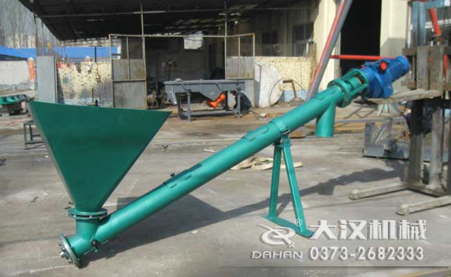 螺旋輸送機(jī)