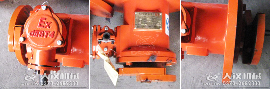 BZDL防爆振動電機細節