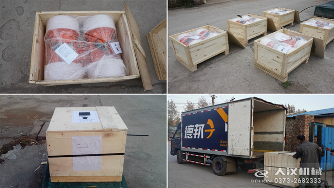 振動(dòng)電機(jī)發(fā)貨圖片 振動(dòng)電機(jī)發(fā)貨圖片