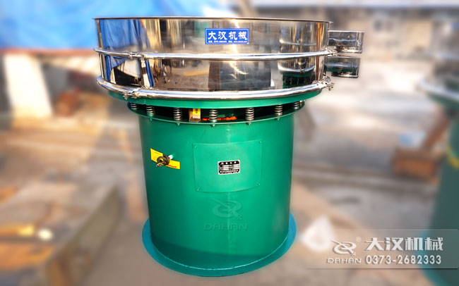 1500型不銹鋼篩粉機