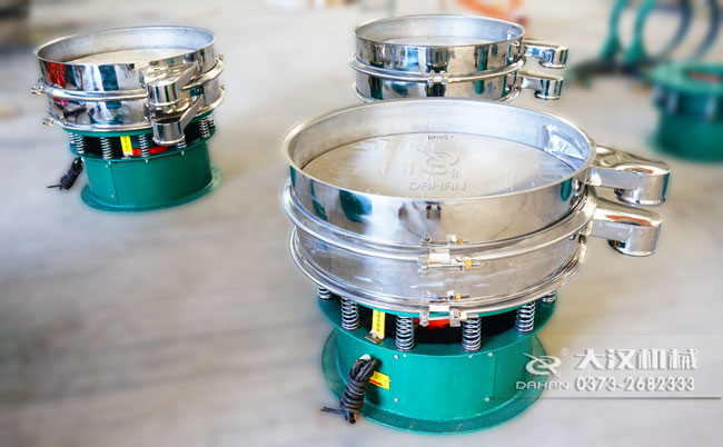 銹鋼面粉篩粉機