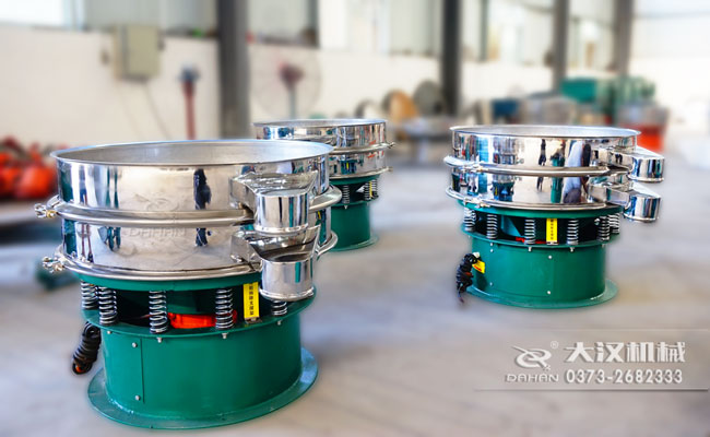 銹鋼面粉篩粉機