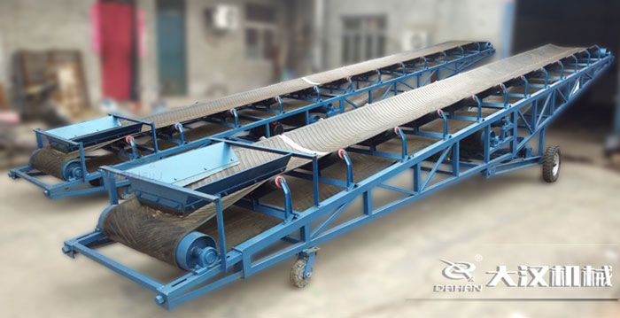 混凝土皮帶輸送機