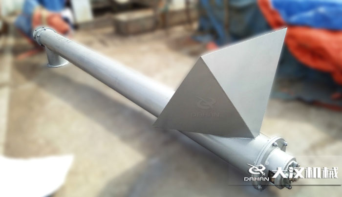 混凝土螺旋輸送機